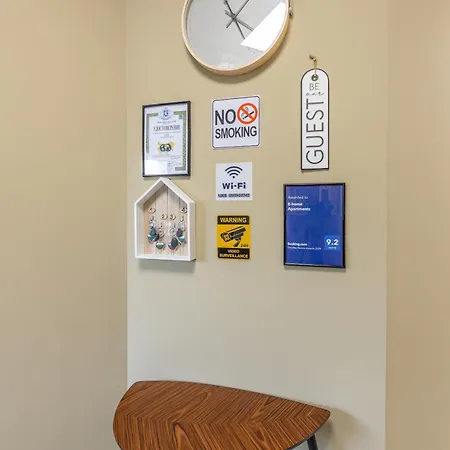 E-home