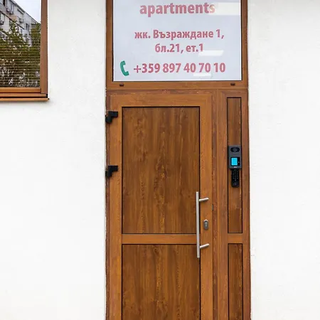 E-home Appartamento Varna